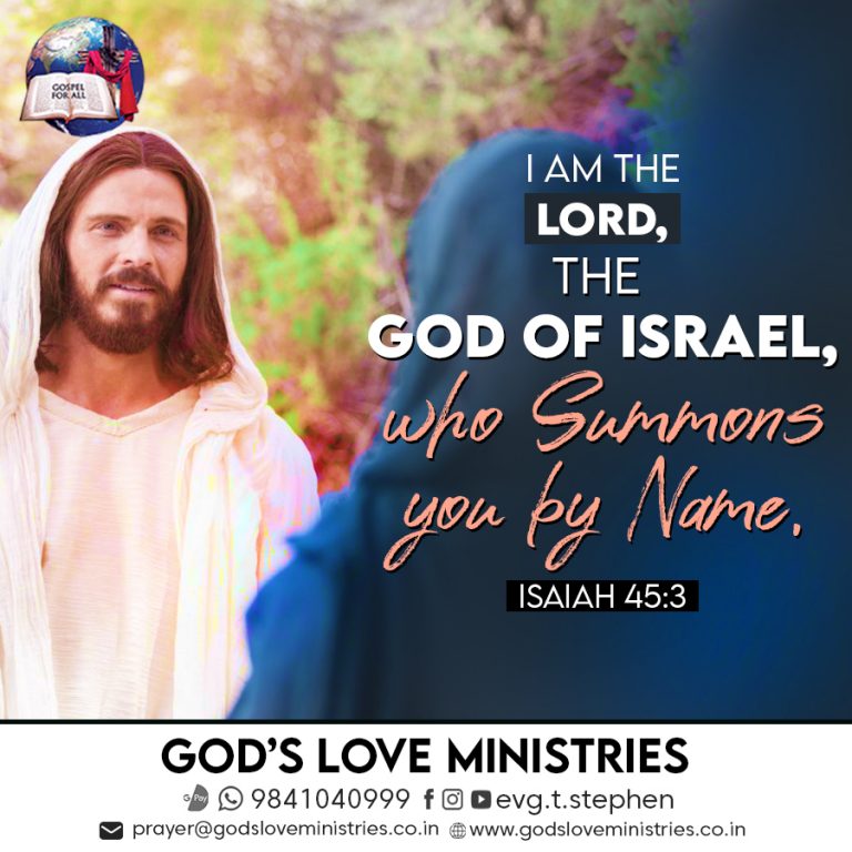 Isaiah 45 3 God s Love Ministries Today s Promise isaiah-45-3-god-s-love-ministries-today-s-promise