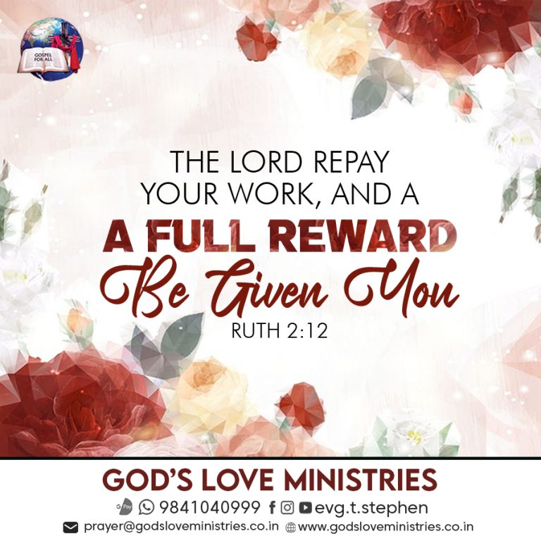 Ruth 2 12 God s Love Ministries Today s Promise