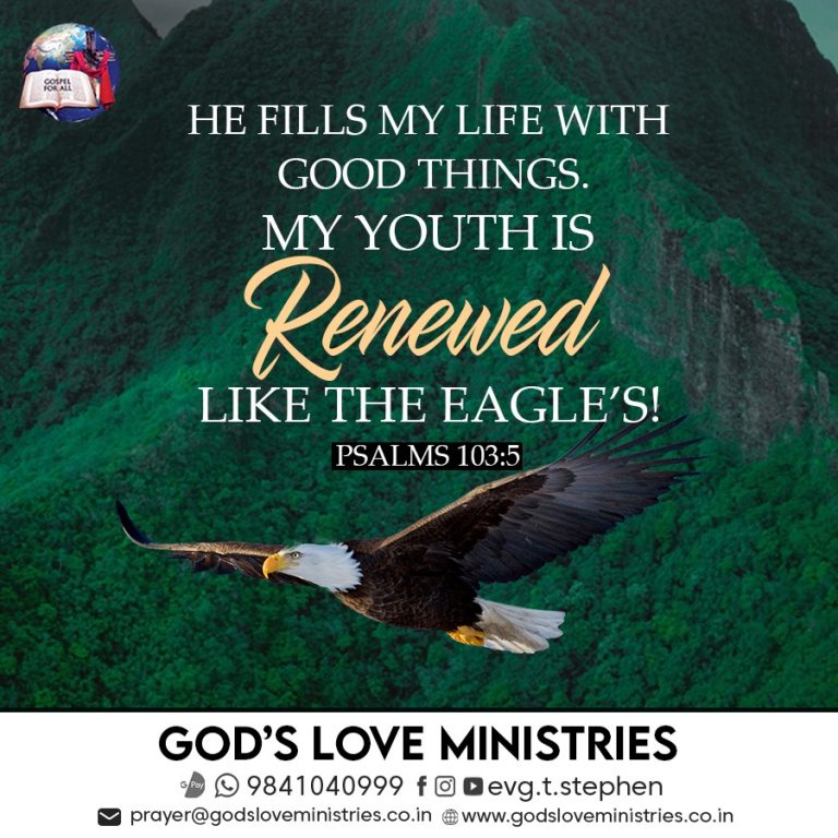 psalm-103-verse-1-to-5-nanvulacadence
