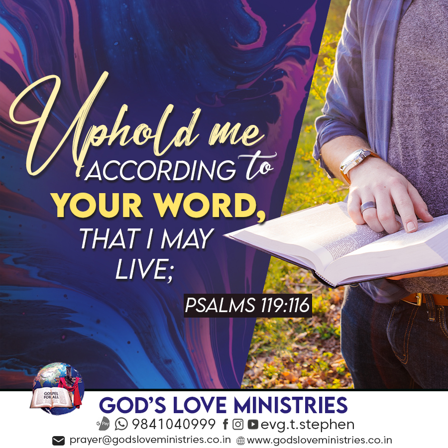 Psalm 119 116 God s Love Ministries Today s Promise psalm-119-116-god-s-love-ministries-today-s-promise