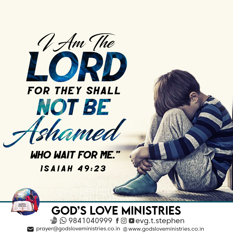 Isaiah 49 23 God s Love Ministries Today s Promise isaiah-49-23-god-s-love-ministries-today-s-promise