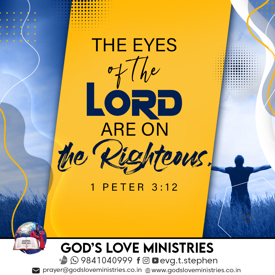 1 Peter 3 12 God s Love Ministries Today s Promise