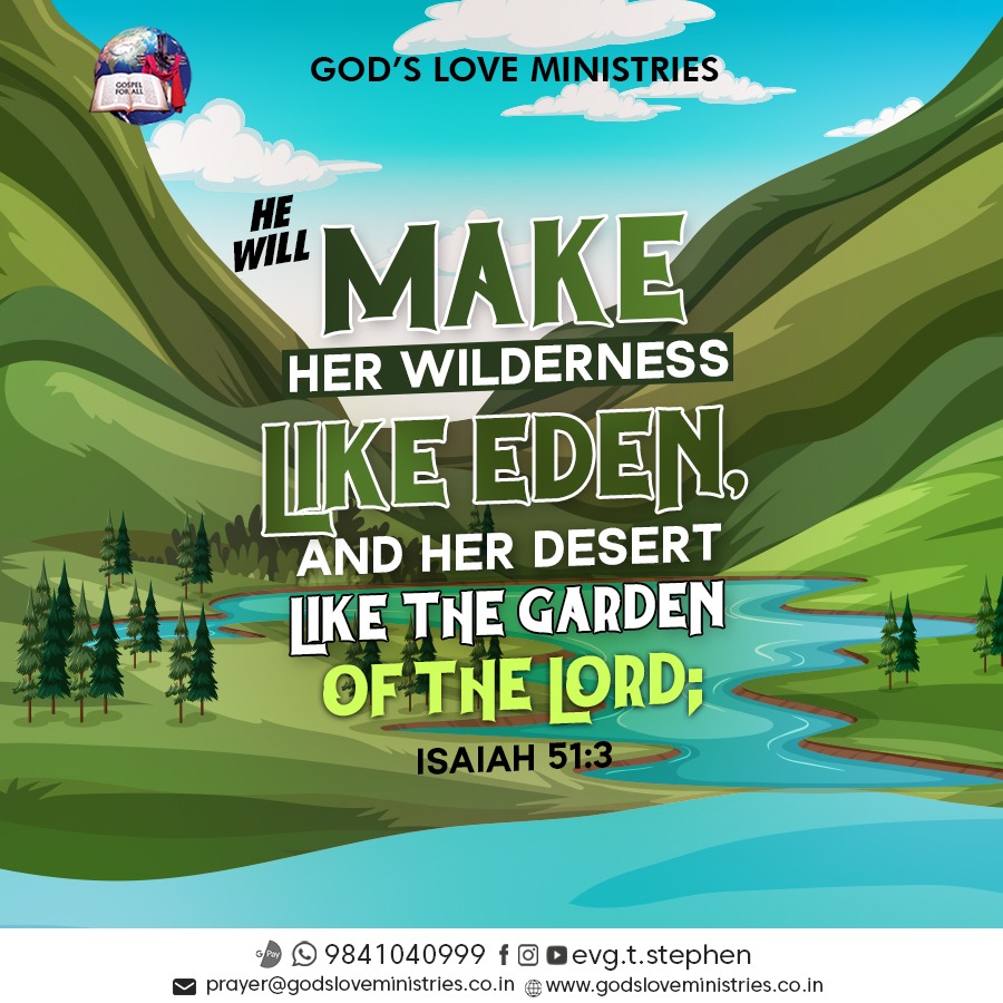 Isaiah 51 3 God s Love Ministries Today s Promise isaiah-51-12-kjv-kjv-bible-verses