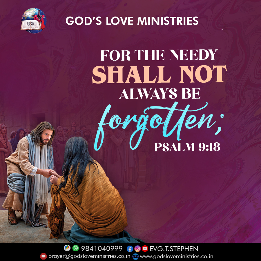 Psalm 9 18 God s Love Ministries Today s Promise