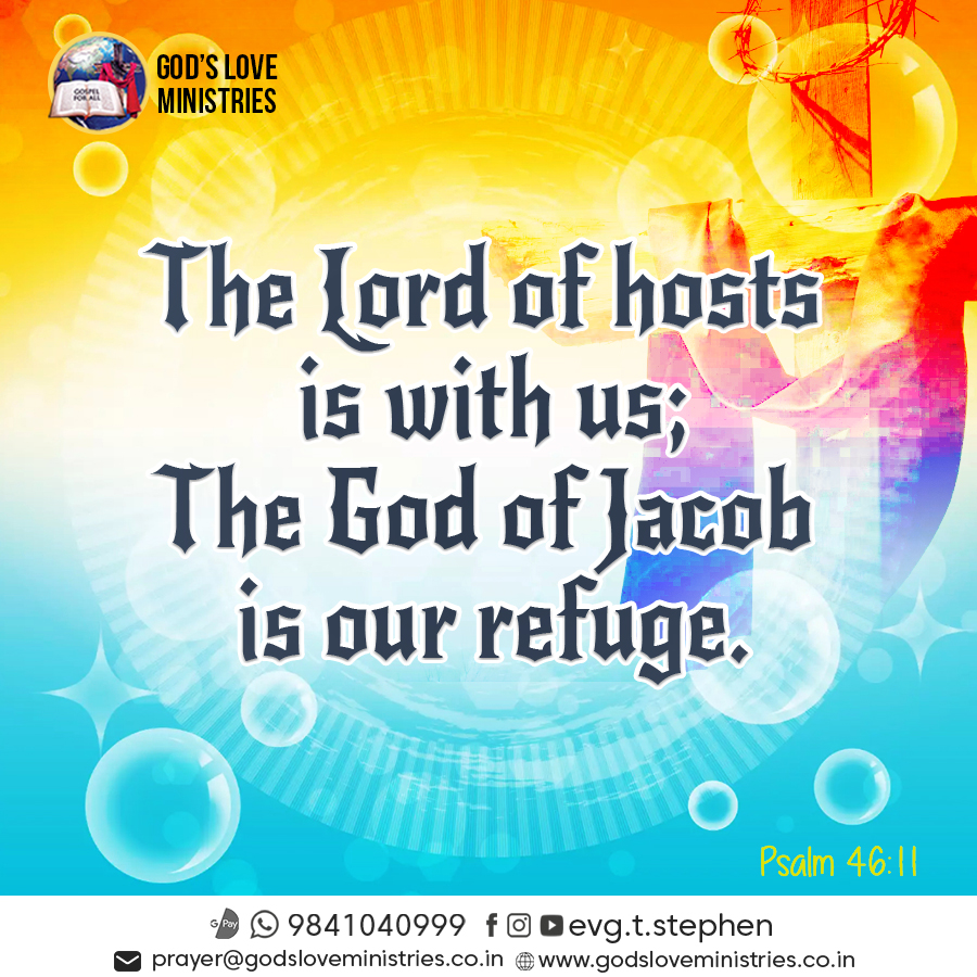 Psalm 46 11 God s Love Ministries Today s Promise